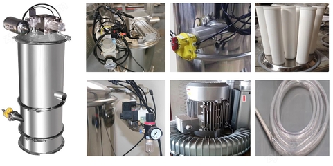真空粉體上料機公司