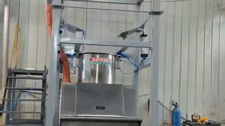 小料投料站 真空上料機