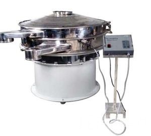 上海如昂超聲波設備參展2017第12屆中國(青島)國際醫藥原料藥、中間體精細化工及技術裝備展覽會