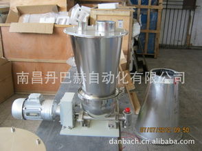 加料機產(chǎn)品列表 007商務站 全球網(wǎng)上貿(mào)易平臺 第30頁