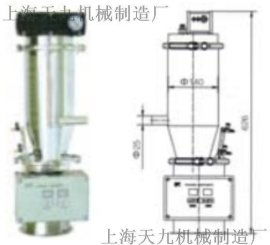 qvc真空上料機 氣動式真空上料機