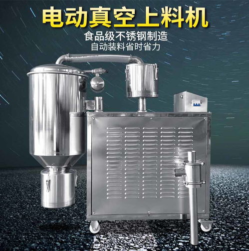 電動真空吸筆報價 廠家