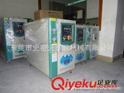 工業冷水機系列 供應冷水機、工業冷水機、螺桿式冷水機、冷水機組、史密夫SIW100-東莞市史密夫塑膠機械提供工業冷水機系列 供應冷水機、工業冷水機、螺桿式冷水機、冷水機組、史密夫SIW100的相關介紹、產品、服務、圖片、價格東莞市史密夫塑膠機械、中央供料系統;破碎機;碎料機;干燥機;模溫機;攪拌機;除濕干燥機;料斗干燥機;水溫機;模具架;混色機;蜂巢除濕機;油溫機;自動上料機;真空吸料機;冷水機;吸料機;振動篩;PET結晶機;機械手