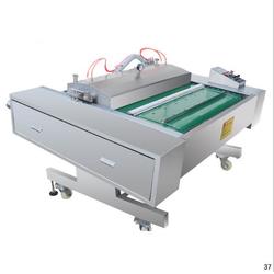 金針菇真空包裝機 松本食品包裝機械 鹽城真空包裝機