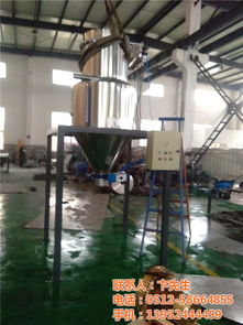 真空上料機生產廠家 真空上料 富力德機械廠家 查看