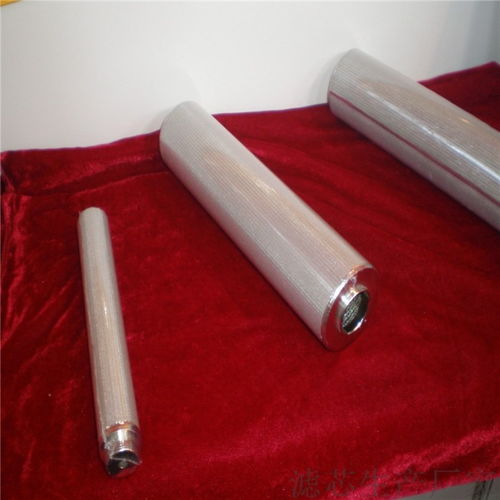 304不銹鋼燒結網真空上料機吸料機專用醫(yī)藥食品衛(wèi)生級5um空氣濾芯