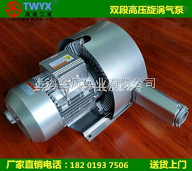 相關產品批發(fā)價格和供應信息 中國智能制造網