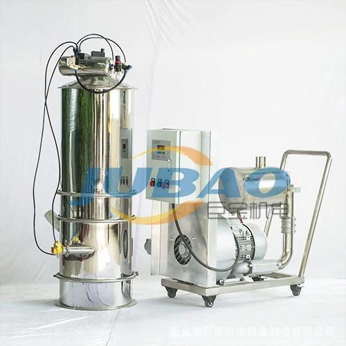 巨寶直供移動式真空上料機 自動化稱重吸料系統(tǒng)的革命性應(yīng)用