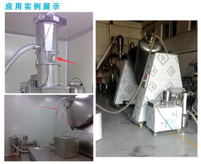 顆粒上料機哪個品牌好？真空上料機品牌推薦與選購指南