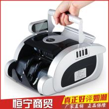 鶴壁市開(kāi)發(fā)區(qū)四海電腦科技商行 一站式辦公與計(jì)算機(jī)解決方案專家