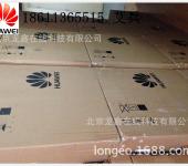 濱州計(jì)算機(jī)軟硬件銷售與技術(shù)開(kāi)發(fā) 驅(qū)動(dòng)數(shù)字化轉(zhuǎn)型的雙引擎